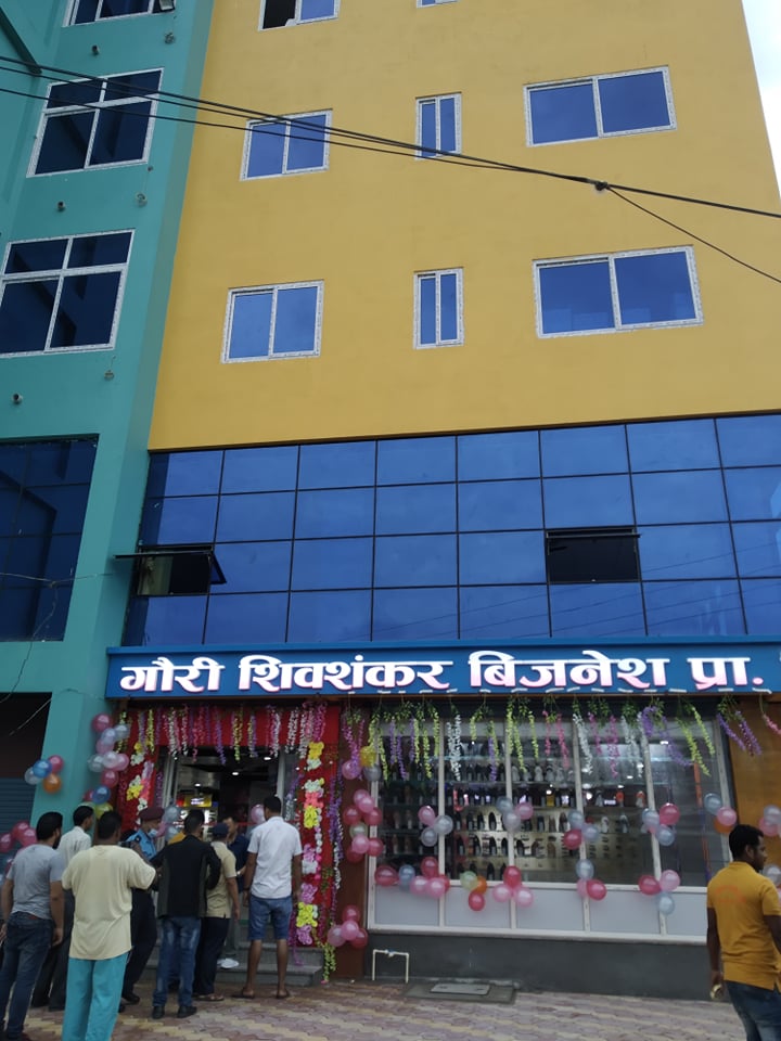 साढे सात करोडको लगानीमा जुत्ता चप्पलको होलसेल पसल सञ्चालनमा