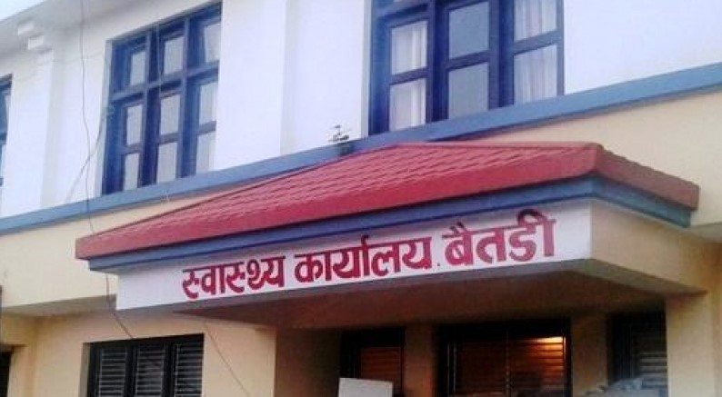 बैतडीमा २२ जनामा स्क्रब टाइफसको सङ्क्रमण
