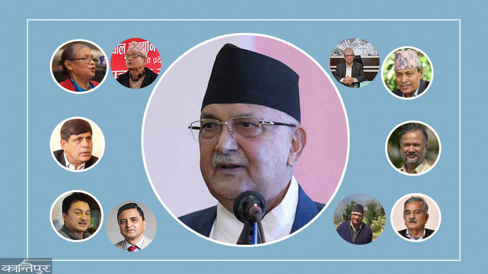 ओलीको प्रतिवेदनमा ‘१० नेता’ को असन्तुष्टि : ‘संसद् विघटनकै कारण एमाले समस्यामा’