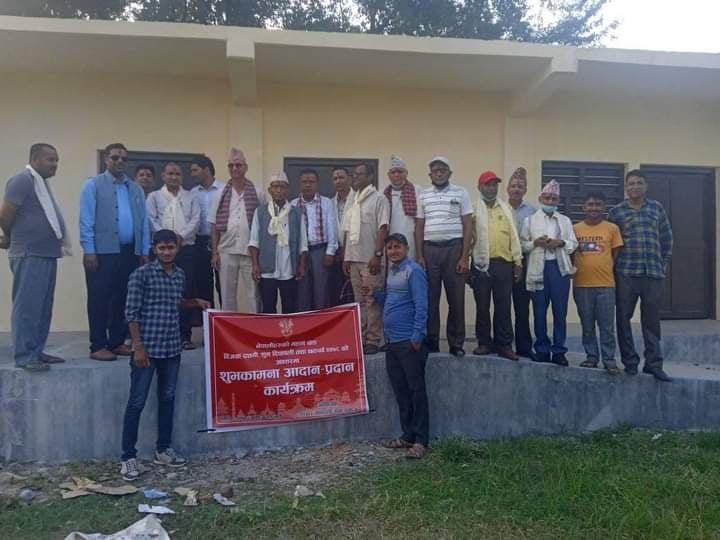 शिखर काफली सेवा समाजद्वारा शुभकामना आदानप्रदान कार्यक्रम आयोजना