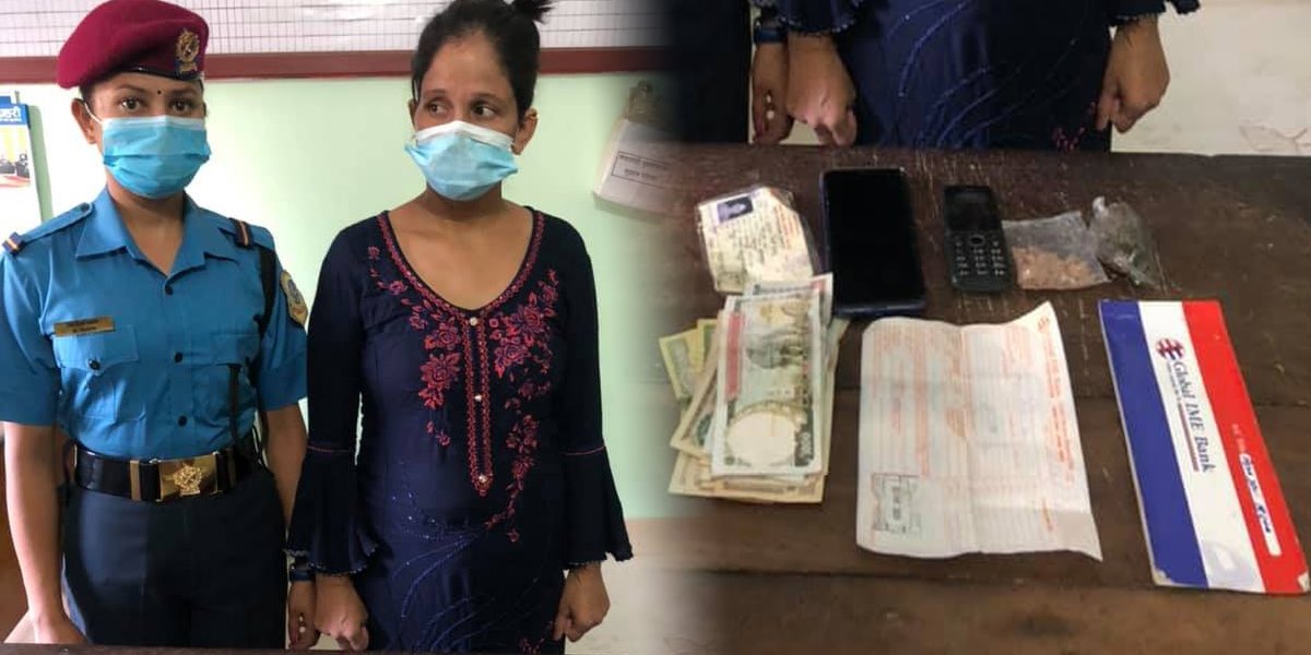 लागुऔषसहित एक महिला पक्राउ