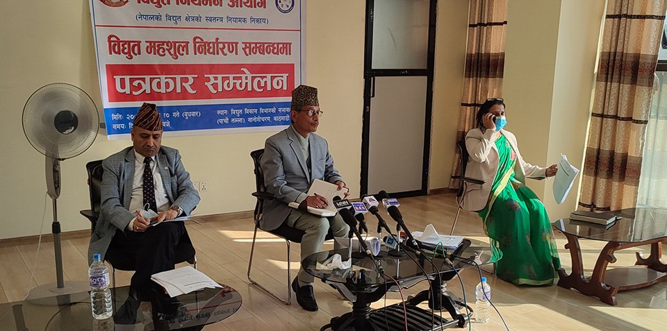 मासिक २० युनिटसम्म विद्युत् खपत गर्नेलाई न्यूनतम् शुल्क ३० रूपियाँ