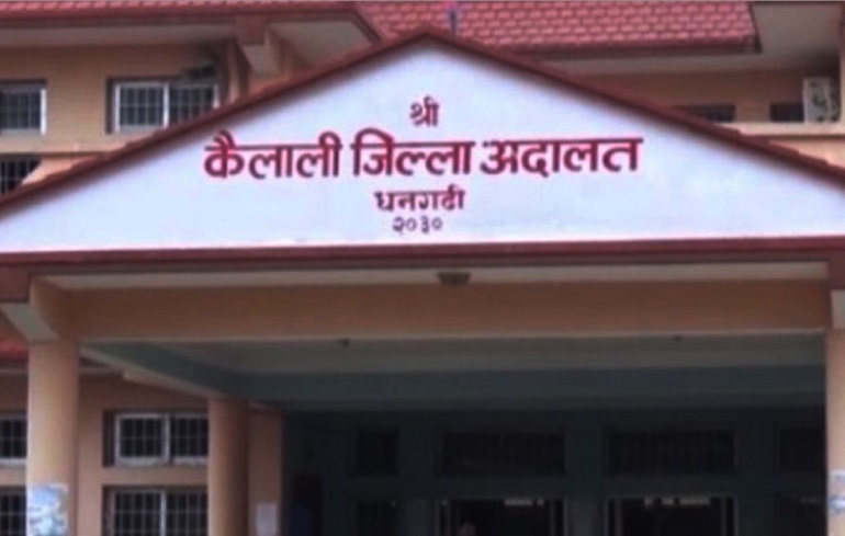 प्रहरीको हत्या प्रकरण  : ९ जनालाई जन्मकैदको फैसला