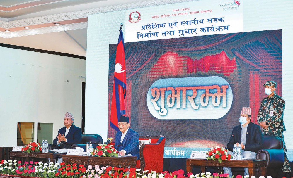 ओलीले शिलान्यास गरेका २२१ सडकमा कामै सुरु भएन