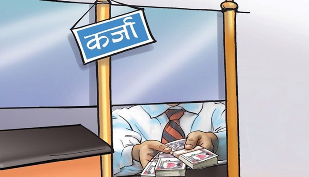 सुदूरपश्चिम प्रदेशका बैंकले दिन छाडे कर्जा