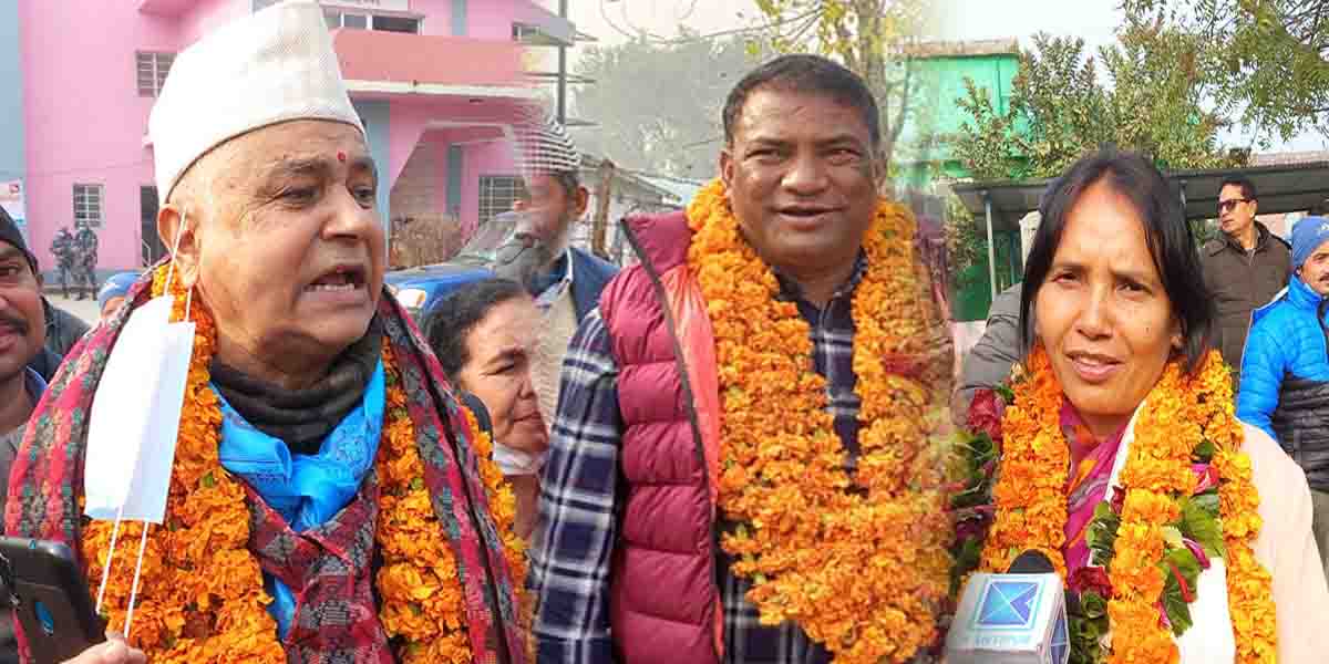 राष्ट्रियसभा निर्वाचन  : सुदूरपश्चिम प्रदेशबाट ६ जनाले गरे मनोनयन दर्ता