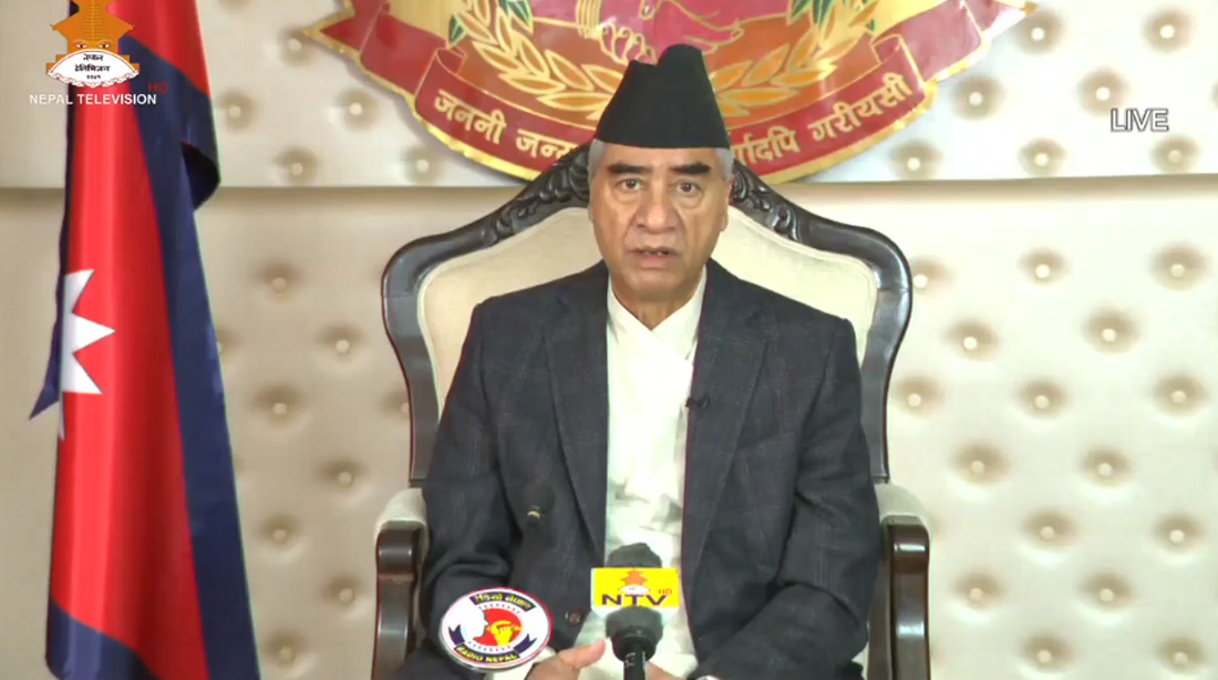 सुदूरपश्चिम प्रदेशमा सौर्य ऊर्जा अध्ययन अनुमति