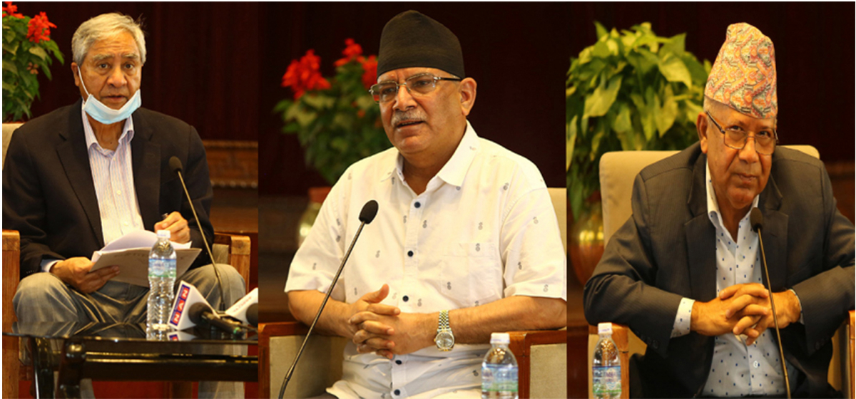 एमसिसी पास गर्न मध्यमार्ग खोज्दै सत्तारुढ गठबन्धन