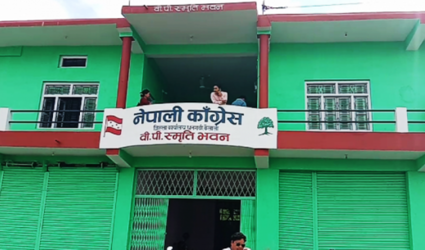 कांग्रेसको कैलाली सभापतिमा देउवा पक्षका भट्ट विजयी