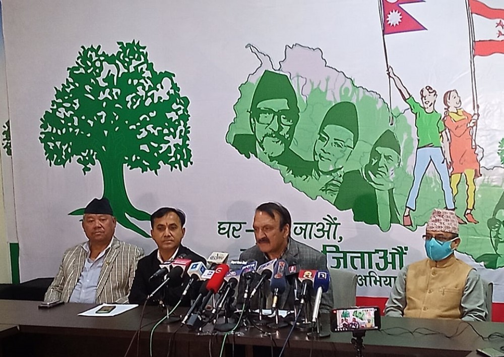 कांग्रेसले भन्यो- ‘ग्राउन्ड बुझेपछि मात्रै गठबन्धनबारे निर्णय हुन्छ’