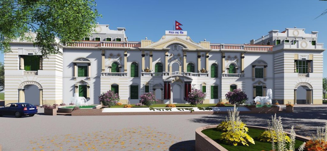 एक लाख ४२ हजार ऋणीलाई साढे दुई खर्ब सहुलियत कर्जा