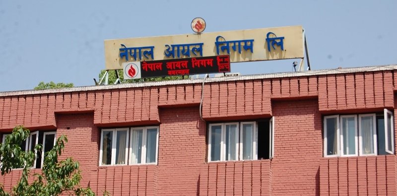 फेरि बढेर आयो पेट्रोलियम पदार्थको मूल्य