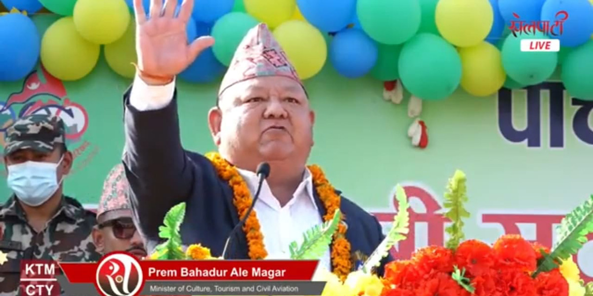 स्थानीय तहको निर्वाचनमा एकीकृत समाजवादी  पार्टी एक्लै चुनाव लड्न तयार छ : मन्त्री आले