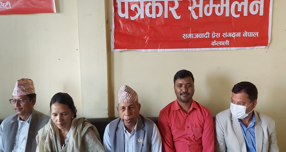 एमालेसँग राजनीतिक एकता तथा चुनावी तालमेल हुँदैन- डा. वेदुराम भुषाल