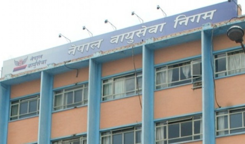 धनगढीमा रहेको नेपाल वायुसेवा निगमको जग्गा बेवारिसे बन्दै