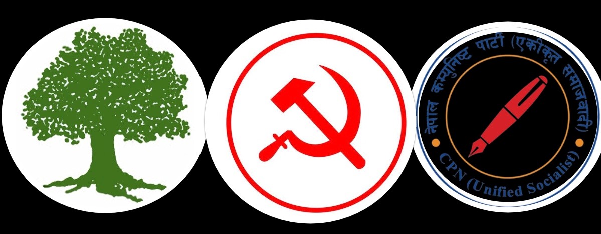 कैलालीमा तीन दलीय गठबन्धनका आधिकारिक उम्मेदवार सार्वजनिक