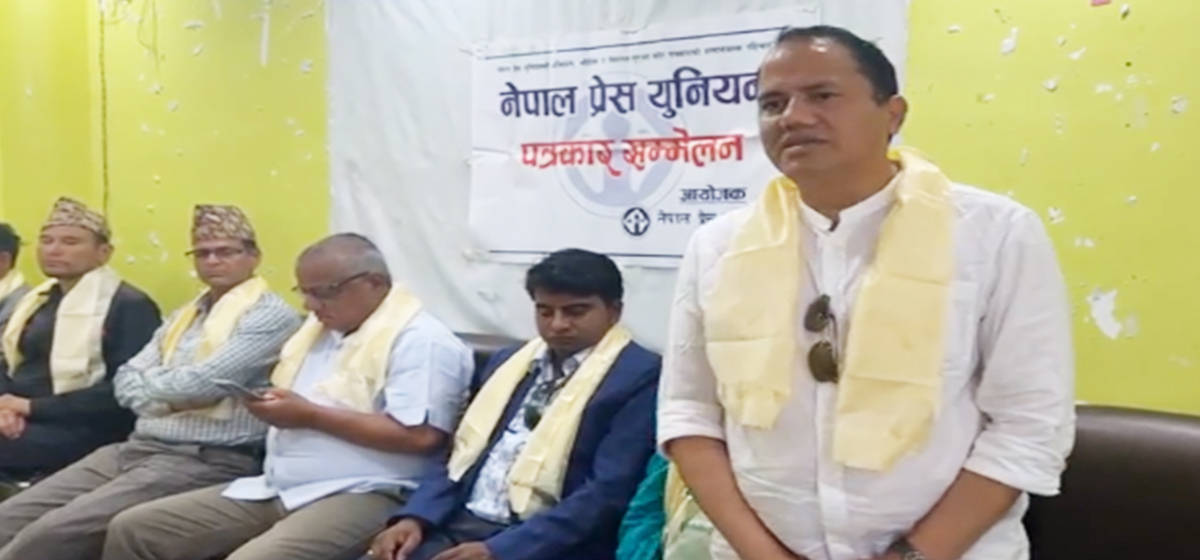 नेकपा सरकार असफल भएपछि बाध्यत्मक अवस्थामा नेतृत्व लिनुप¥यो : विष्ट