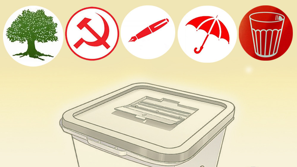 स्थानीय तह निर्वाचन : सुदूरपश्चिमका अधिकांश पालिकामा सत्ता गठबन्धनको तालमेल मिलेन