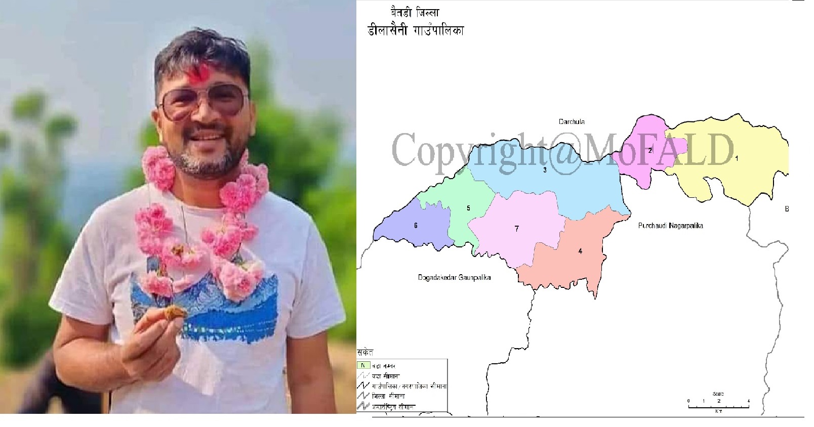 बैतडीको डीलासैनी गाउँपालिकाको अध्यक्षमा स्वतन्त्रले पछारे गठबन्धन र एमालेलाई