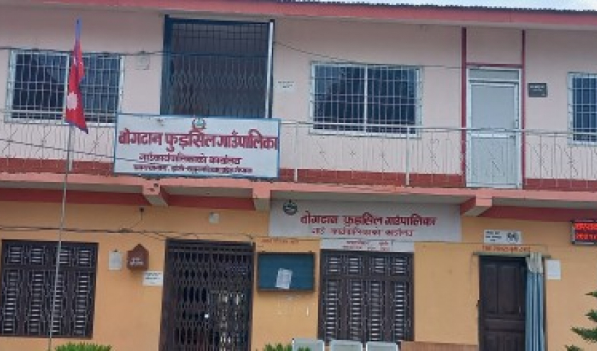 बोगटान-फुड्सिल गाउँपालिकामा कार्यपालिका सदस्यले शपथ लिन पाएनन्