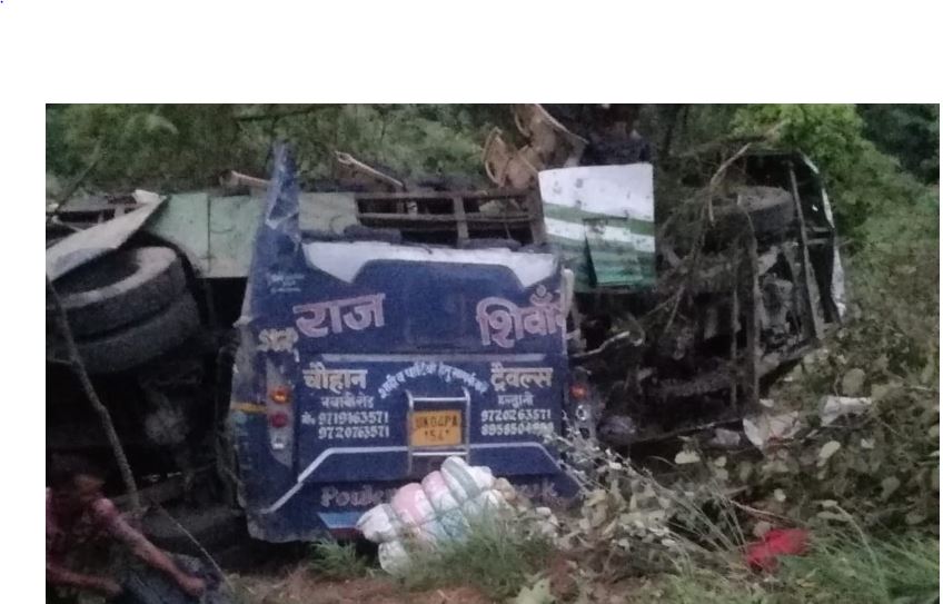 भारतको उत्तराखण्डमा तीर्थयात्री सवार बस दुर्घटना, २६ जनाको मृत्यु