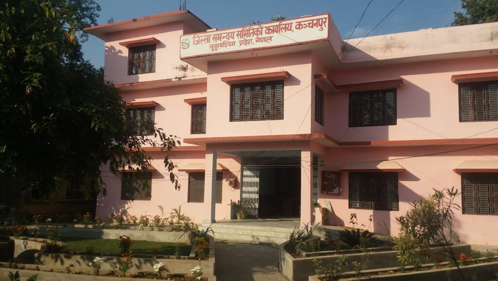 कञ्चनपुरको जिल्ला समन्वय समिति निर्वाचन जेठ ३० गते हुने