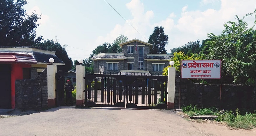 कर्णाली प्रदेश सरकारको नीति तथा कार्यक्रम आज