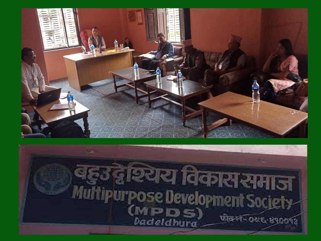 एचआइभी र टीबीविरूद्ध बझाङमा एमपिडिएसको सक्रियता, सरोकारवालाहरूसँग बैठक