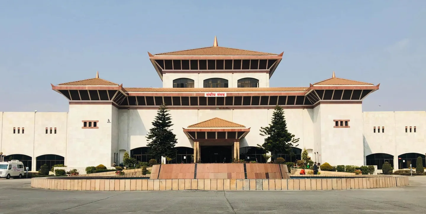 संघीय संसद्का दुवै सदनको बैठक बस्दै, यस्तो छ कार्यसूची