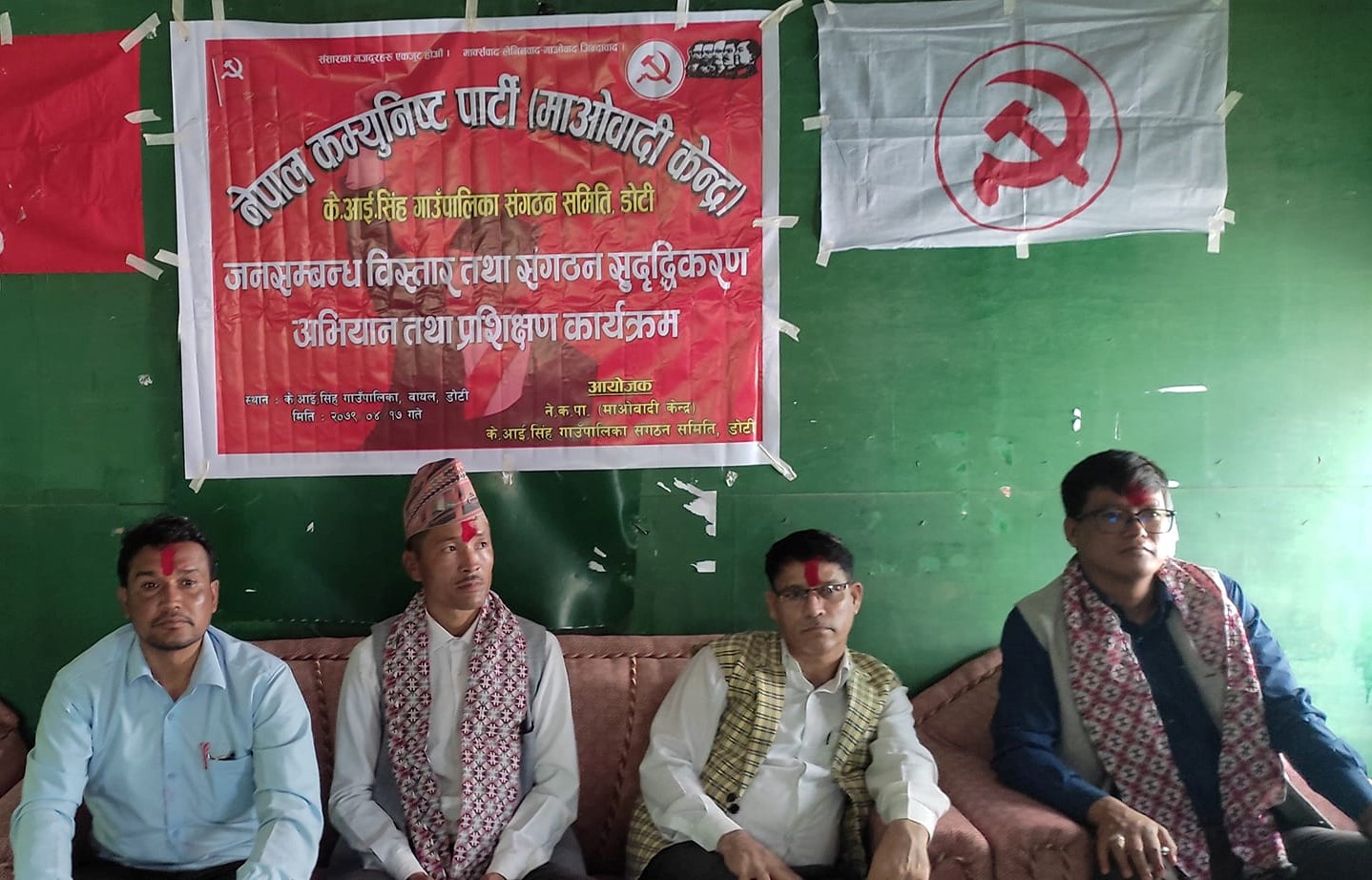 पैसा बाँडेर निर्वाचन जित्ने नेताले विकास गर्न सक्दैन- मुख्यमन्त्री भट्ट