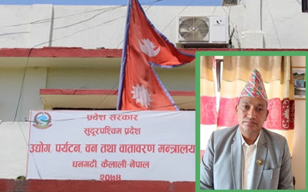 मन्त्री धामीको ‘इन्ट्रेस्ट’मा बिधि विपरित डिएफओ र सहायक वन अधिकृत सरुवा !
