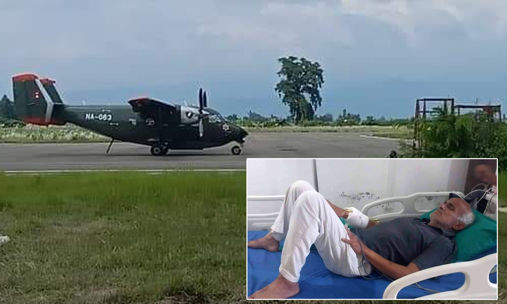 डा. केसी थप उपचारका लागि काठमाडौं नजाने अडानमा, सैनिक जहाज एक घण्टादेखि कुरेको कुरै