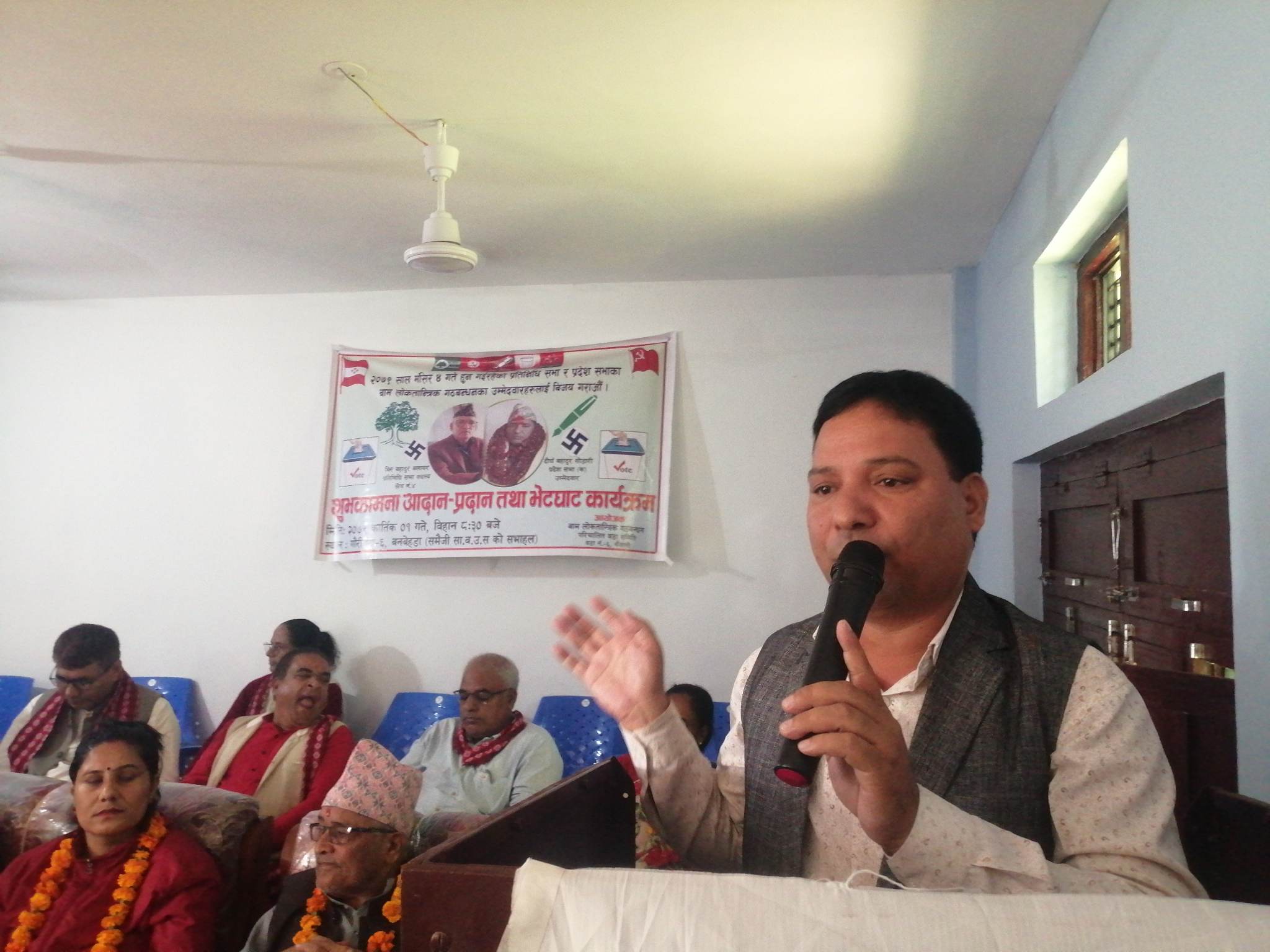 कैलाली ४ मा सबैभन्दा बढी विकासे कार्यक्रम आएका छन् : मन्त्री सोडारी