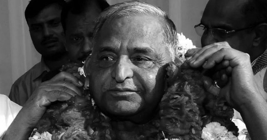 उत्तर प्रदेश भारतका पूर्वमुख्यमन्त्री मुलायम सिंह यादवको निधन