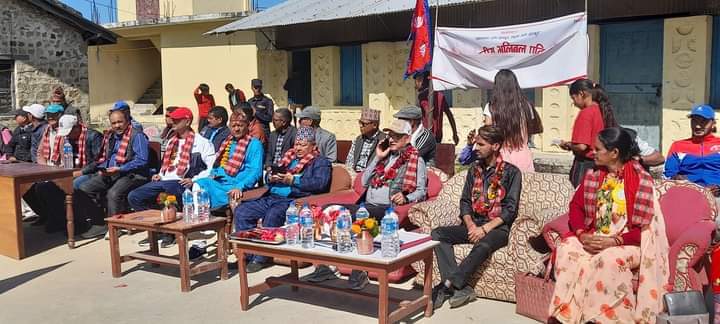 Eraibar Sidebar Advertisement