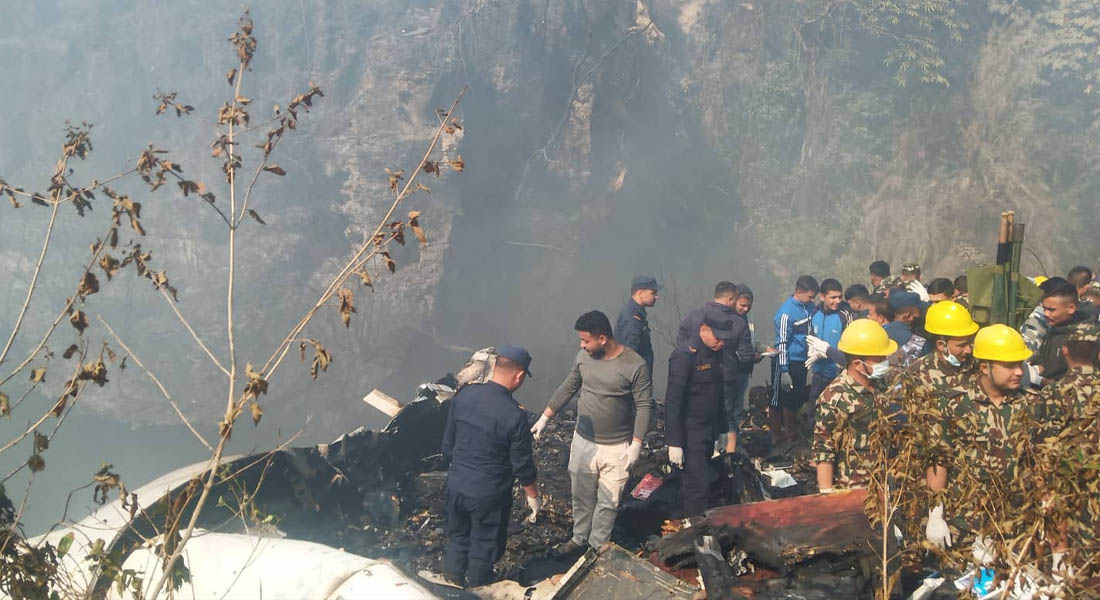 यती एअरलाइन्स विमान दुर्घटना : ६९ जना मृत घोषित