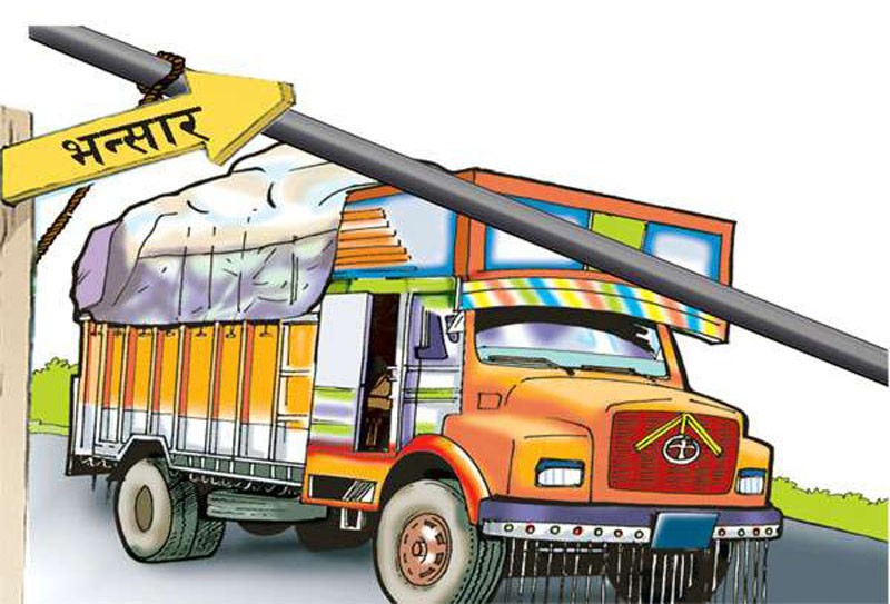 कैलालीमा भन्सार छलीगरी अवैध रुपमा ल्याएको चिनीसहित विभिन्न सामान बरामद