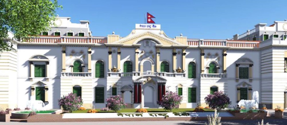 राष्ट्र बैंकले आज मौद्रिक नीति सार्वजनिक गर्दै, नीतिमा गभर्नर निकै उदार बन्ने सम्भावना