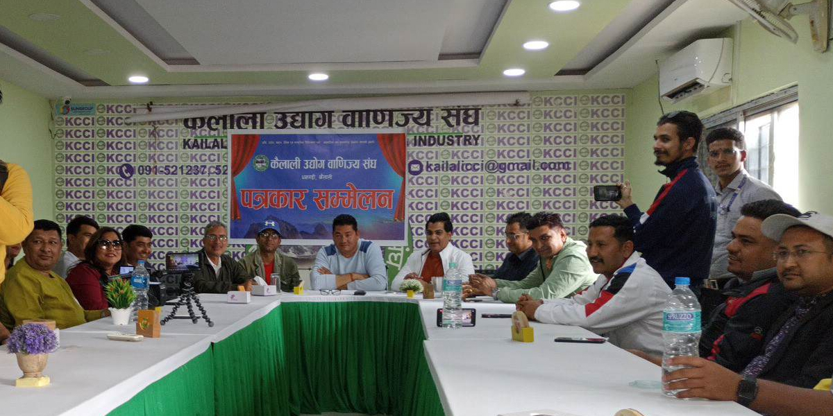 चर्को ब्याजदर विरुद्ध सुदूरपश्चिम प्रदेशमा भोलिबाट चरणबद्ध आन्दोलन