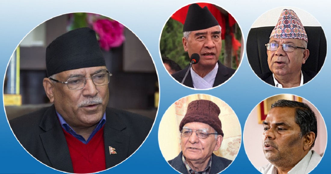 राष्ट्रपति निर्वाचनको संघारमा पाँचदलीय गठबन्धन ब्युँताउने कसरत