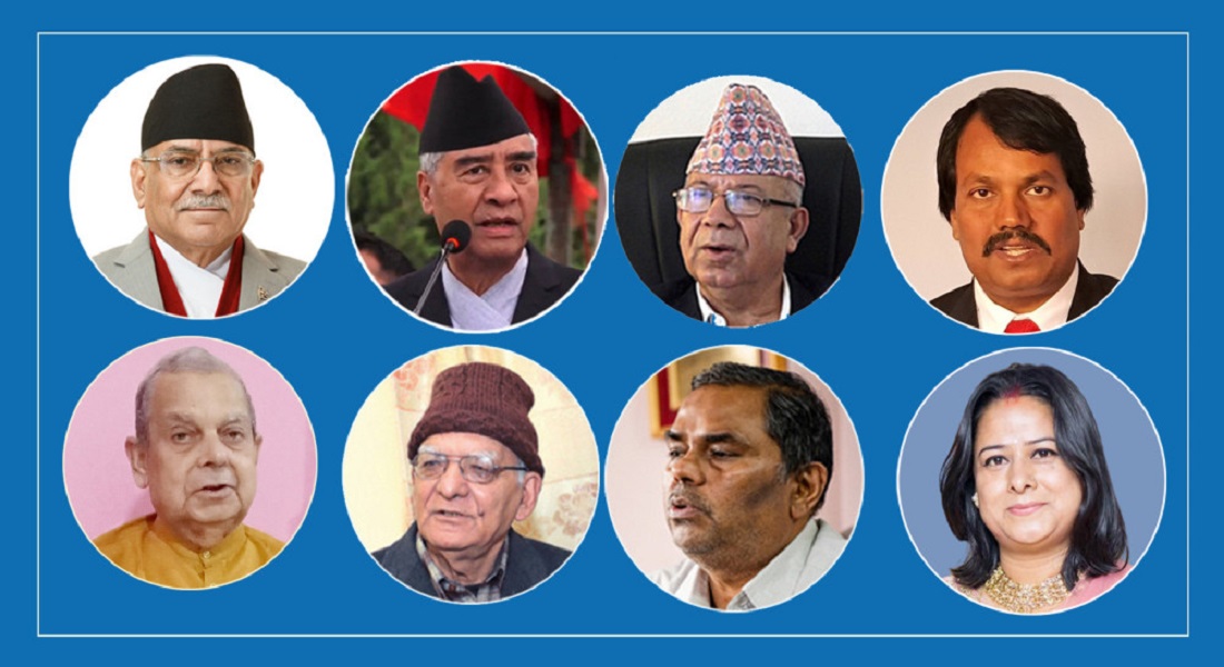 राष्ट्रपति निर्वाचनमा आठदलीय मोर्चा बनेसंगै केन्द्रदेखि प्रदेशसम्मकै सत्तामा हलचल