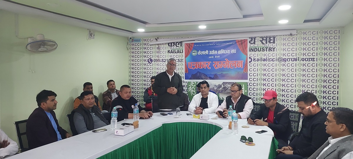 बैंक तथा वित्तीय संस्थाको चर्को ब्याजदर विरुद्ध आन्दोलनमा उत्रदै व्यवसायी