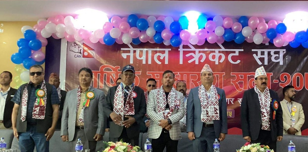 क्यानले पाँच कार्यसमिति सदस्यलाई स्पष्टीकरण सोध्ने, चित्त बुझ्दो जवाफ नआए निलम्बन गर्ने
