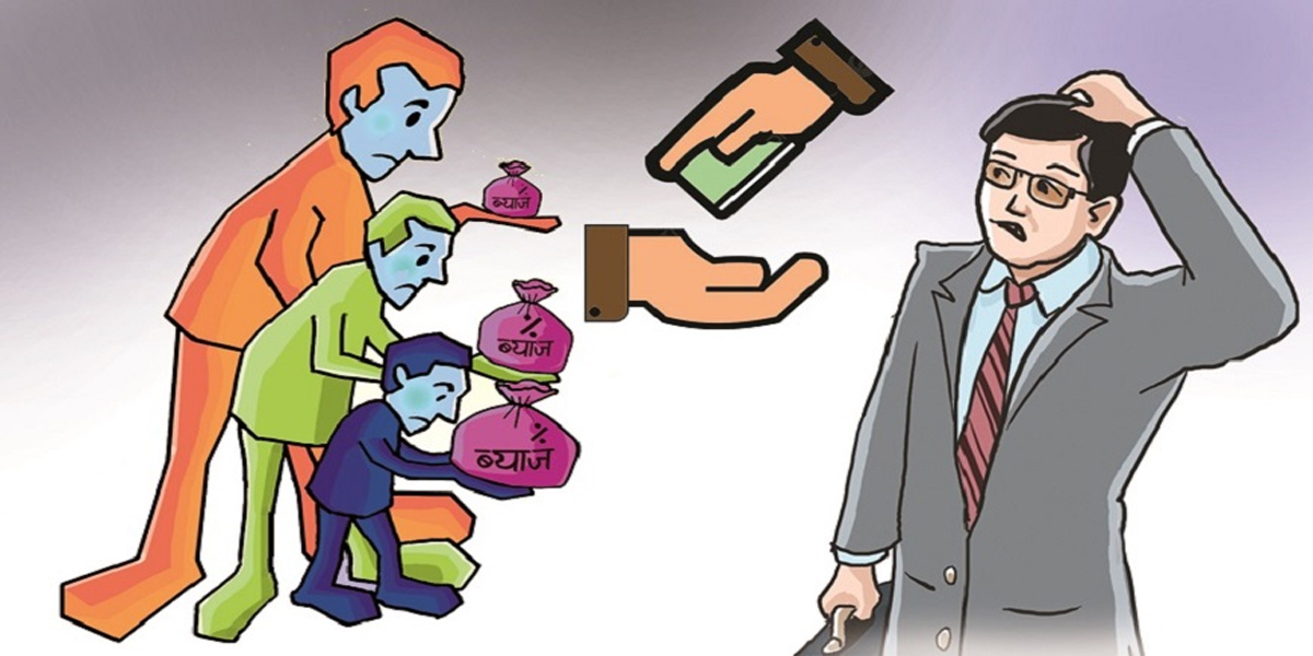 वाणिज्य, विकास बैंक तथा फाइनान्स कम्पनीले घटाए ब्याजदर