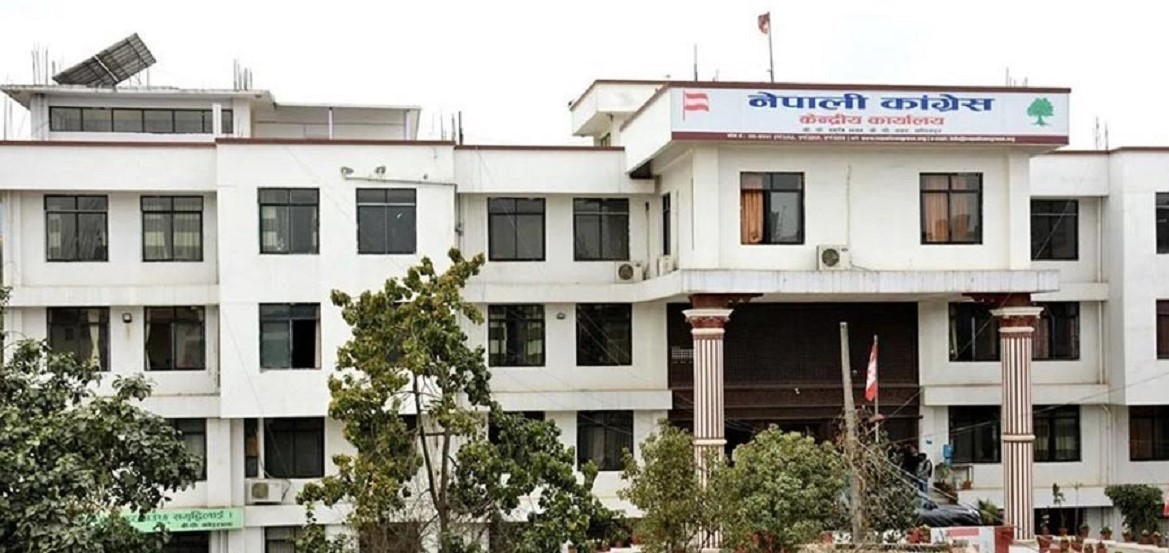 कांग्रेस क्रियाशील सदस्यता व्यवस्थापन समितिको बैठक बस्दै