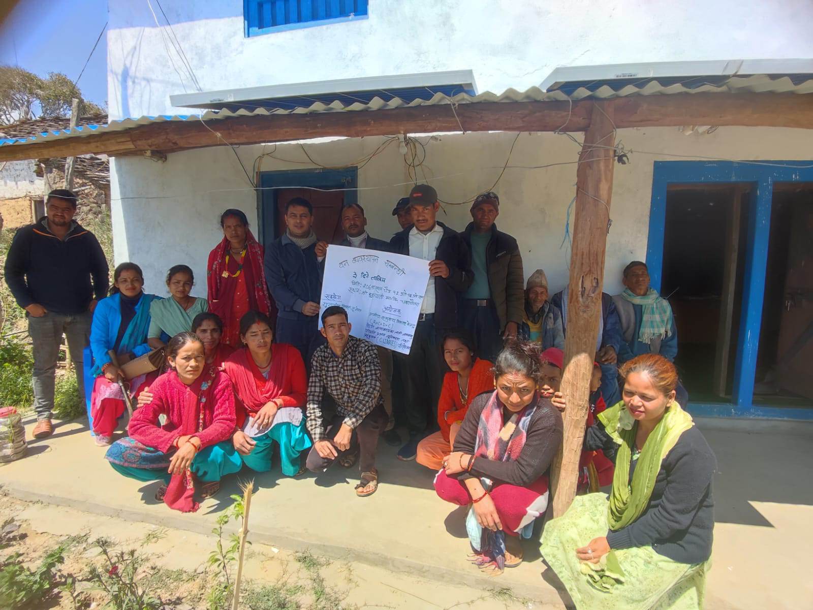 बन व्यवस्थापन तालिम सम्पन्न