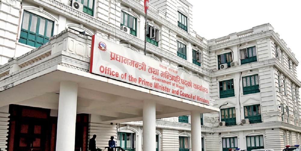 सरकारले माओवादीका ‘अयोग्य लडाकु’लाई दुई लाख रुपैयाँ दिने, क-कसले पाउँछन् ?