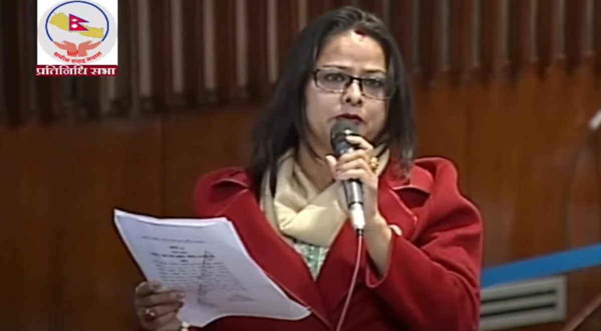 सुदूरपश्चिम प्रदेश सरकारमा नागरिक उन्मुक्ति पार्टी नजाने