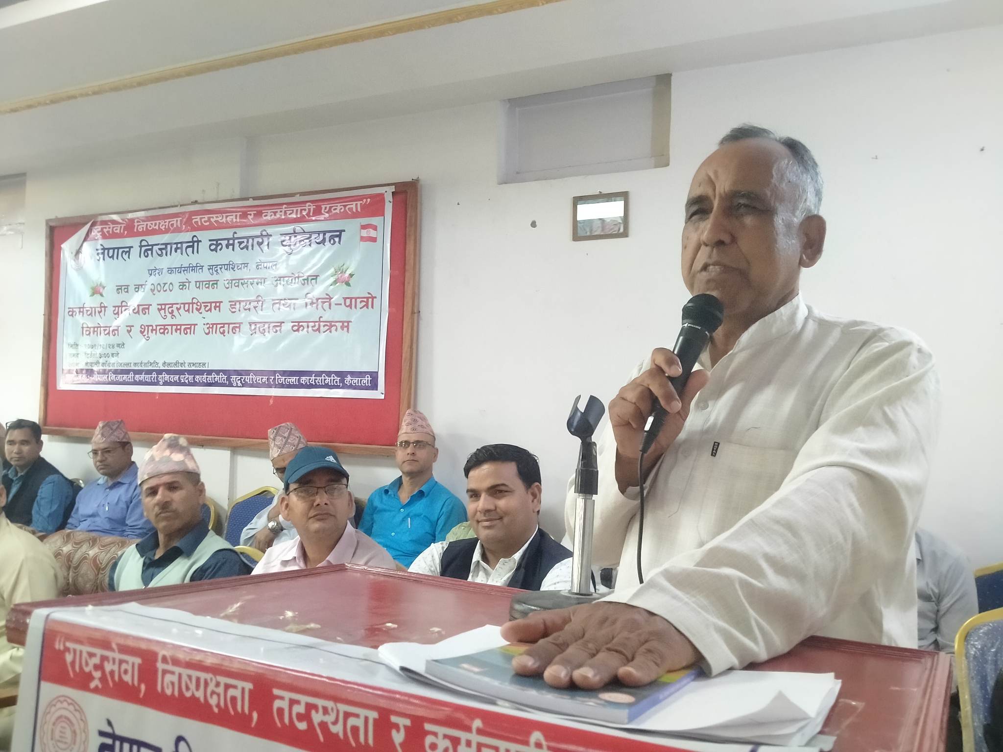 प्रदेश निजामती कर्मचारी ऐन संशोधन गर्न प्रतिवद्ध : प्रदेश सांसद बम