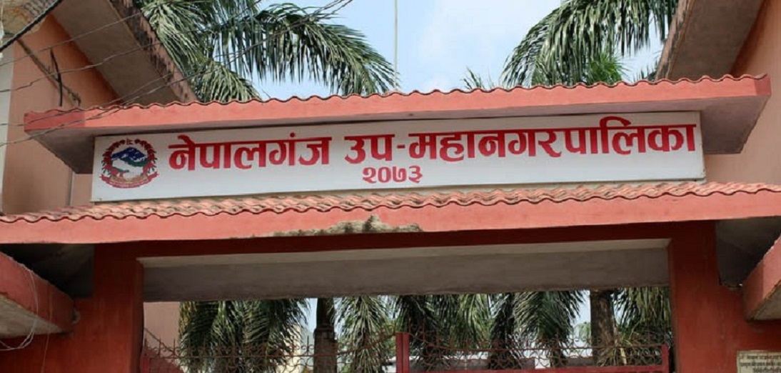 नेपालगञ्जमा विद्यालयले गर्मी बिदा नदिएपछि नगर प्रहरी परिचालन